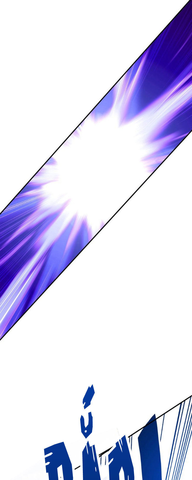 Ái Ngạo Kiều Long Vương Gia: Chapter 45