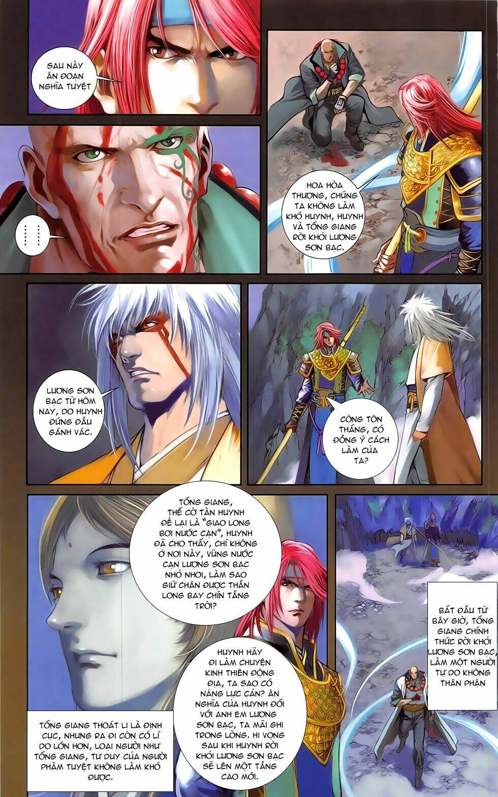 108 - Tân Thủy Hử: Chapter 21.1