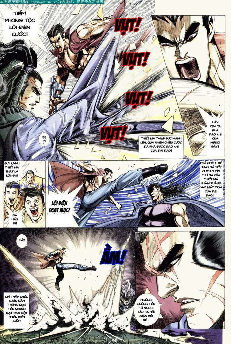 Võ Thần: Chapter 4