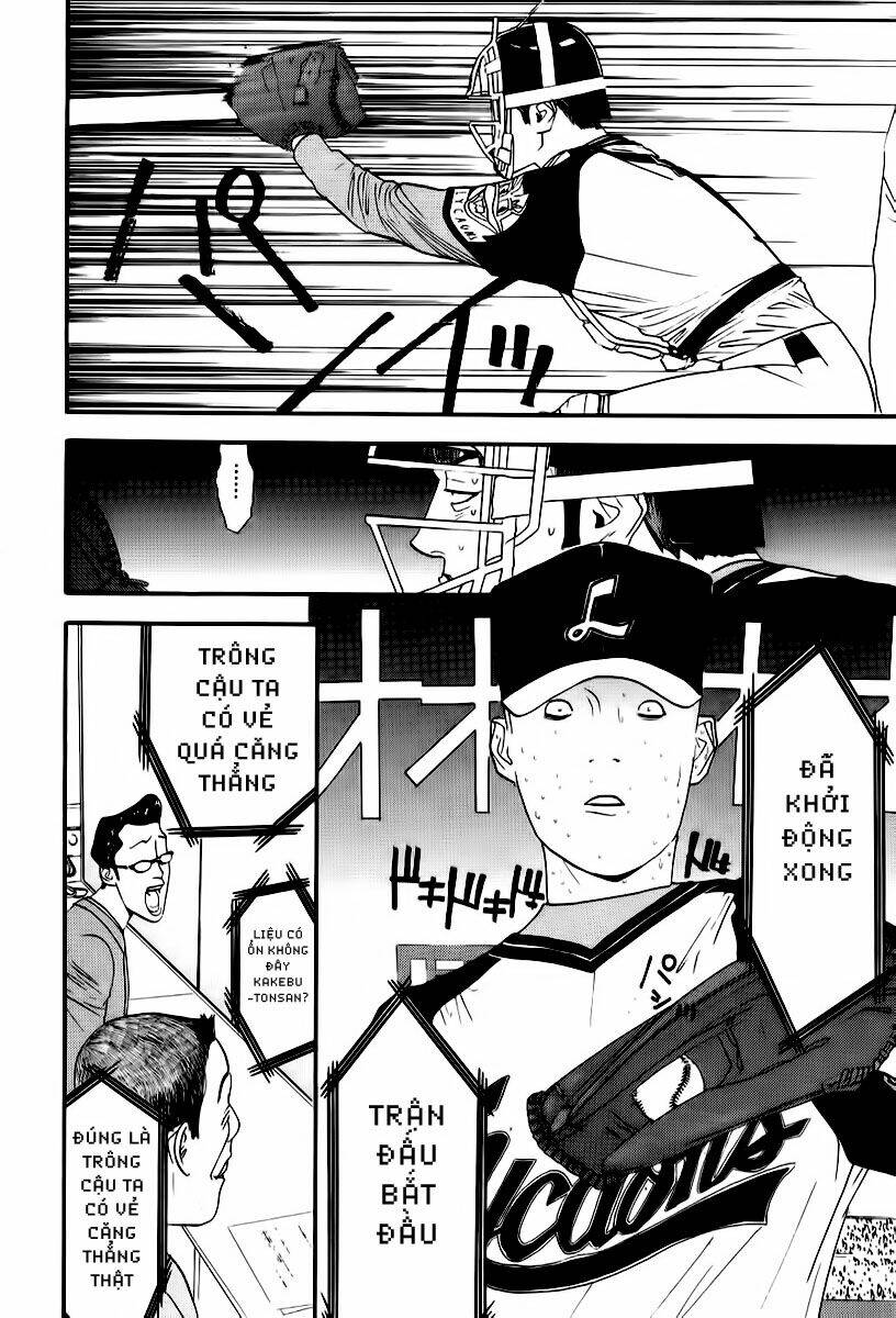One Outs: Chapter 94
