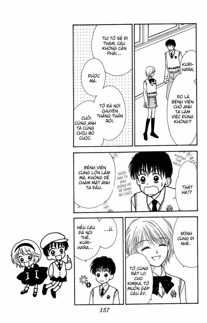 Kimi Shika Iranai: Chapter 5