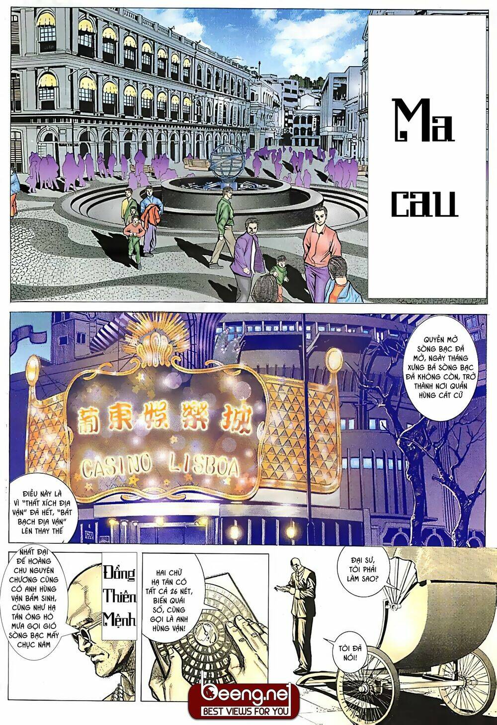 Hỏa Võ Anh Hùng: Chapter 15