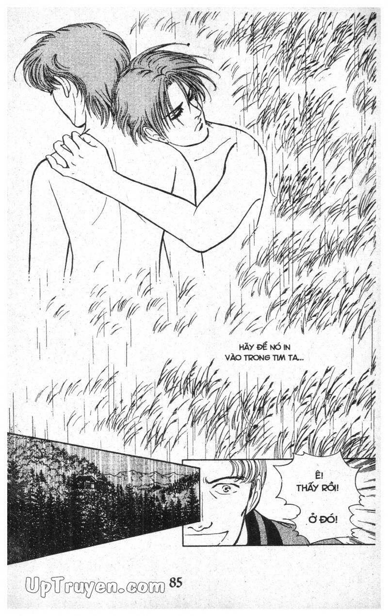 9 Banme No Musashi: Chapter 7