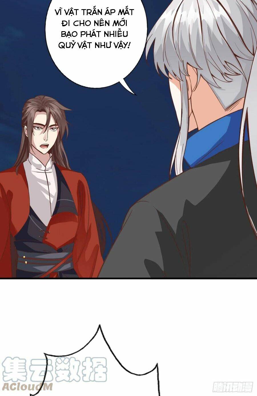 Chư Thiên Ký: Chapter 317