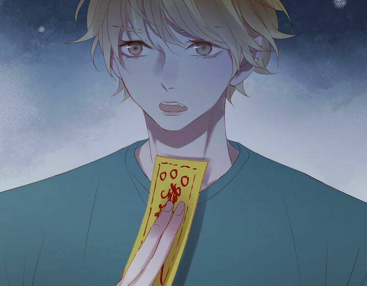 Lượm Được Một Tiểu Hồ Ly 2: Chapter 70