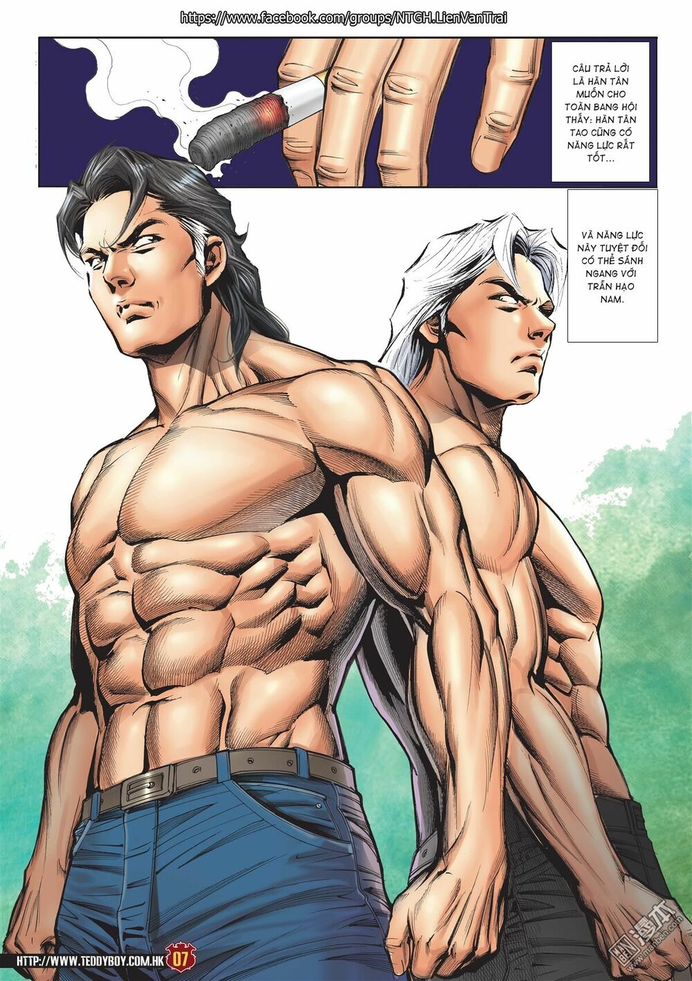 Người Trong Giang Hồ: Chapter 2055: Sát thủ giản của Tá Duy