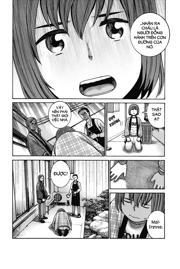 Não Phẳng Siêu Năng Lực: Chapter 40