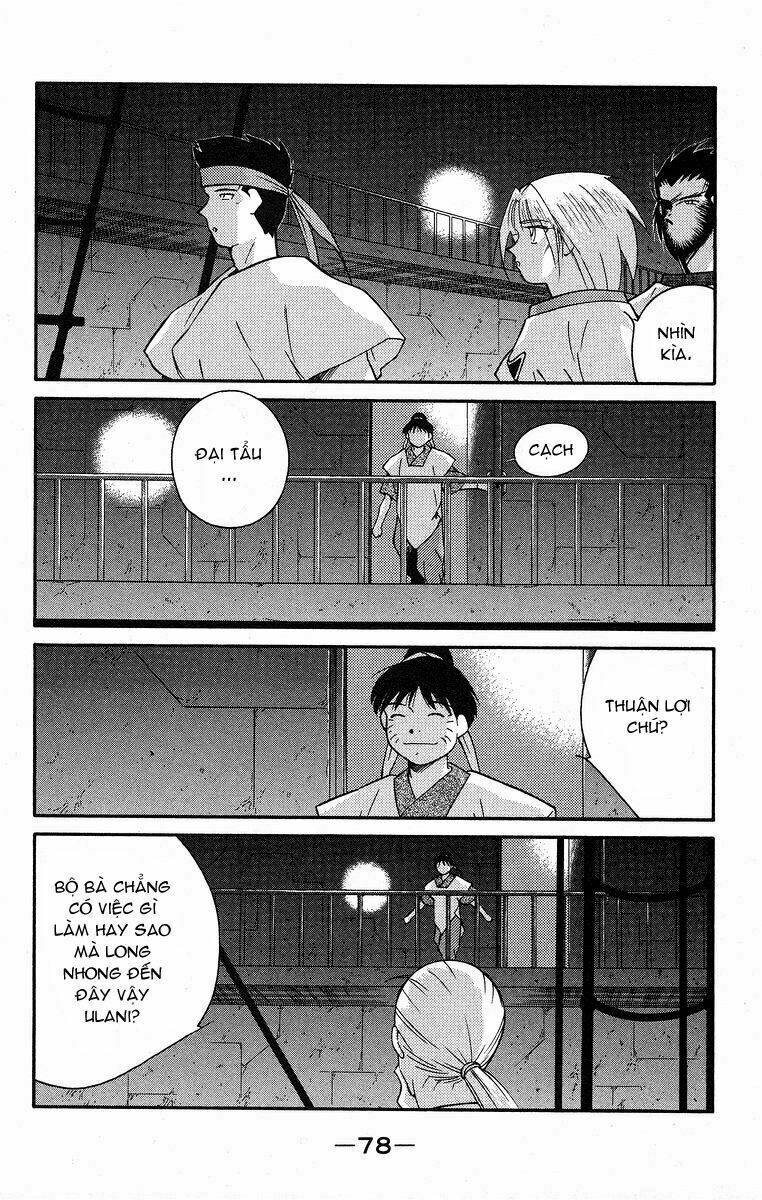Kaiouki - Hải Hoàng Ký: Chapter 70