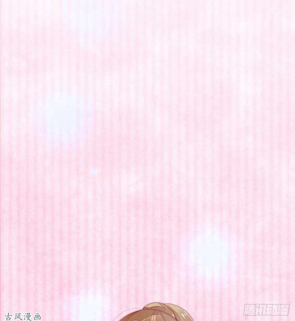 Manh Thê Khó Dỗ: Chapter 37