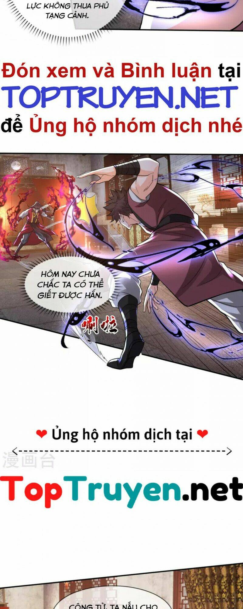 Tôi Phá Vỡ Hào Quang Của Nhân Vật Chính: Chapter 19