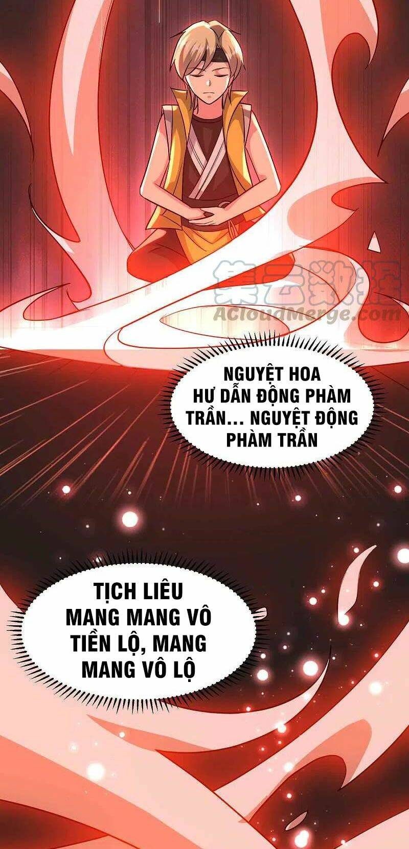 Vạn Giới Tiên Vương: Chapter 176