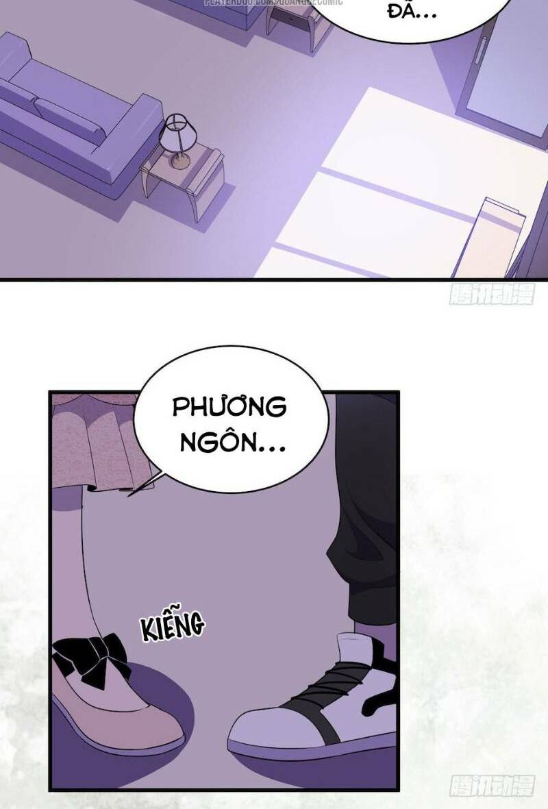 Thát Không Mê Thất: Chapter 21