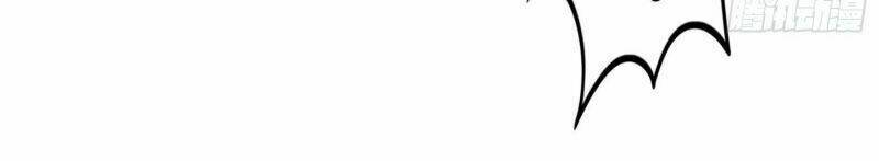 Vận Rủi Thực Không Phải Cha Ta: Chapter 33