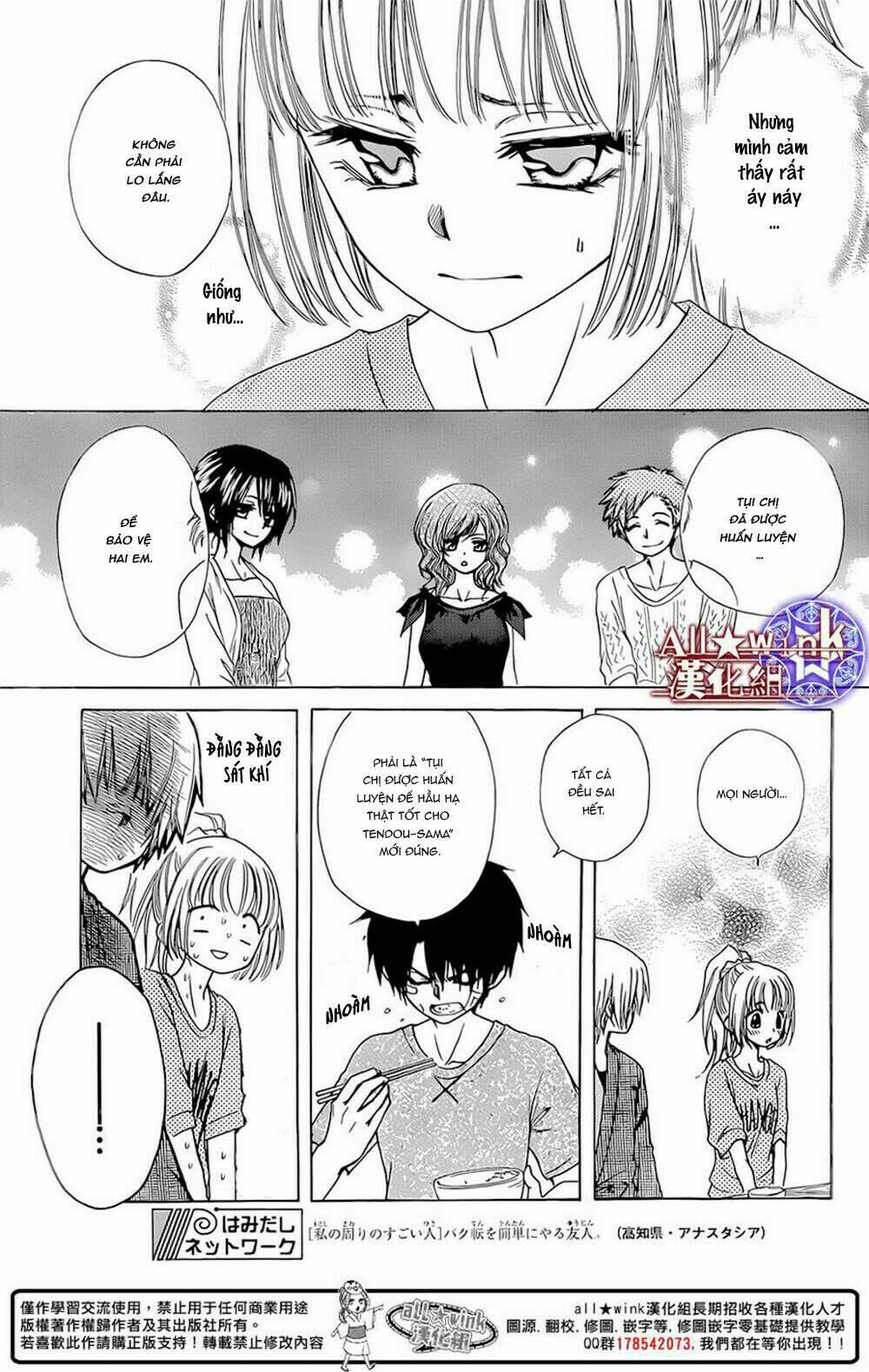 Yuki Wa Jigoku Ni Ochiru No Ka: Chapter 9