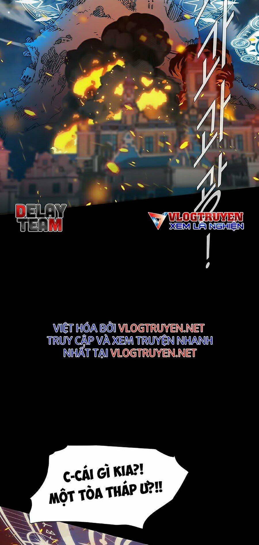 Các Chòm Sao Chỉ Chú Ý Mình Tôi: Chapter 1