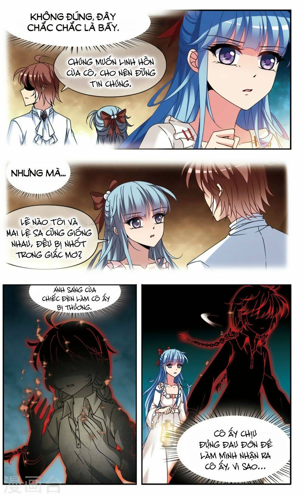 Thoát Khỏi Mộng Cảnh: Chapter 3