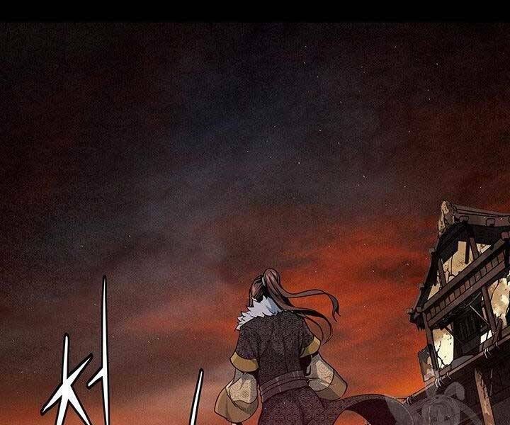 Mục Hạ Vô Nhân: Chapter 14