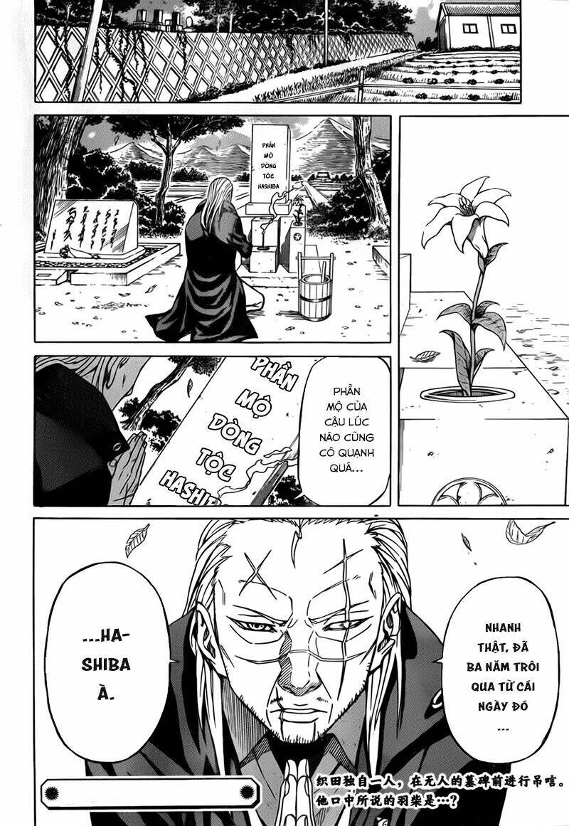 Sukedachi 09: Chapter 7