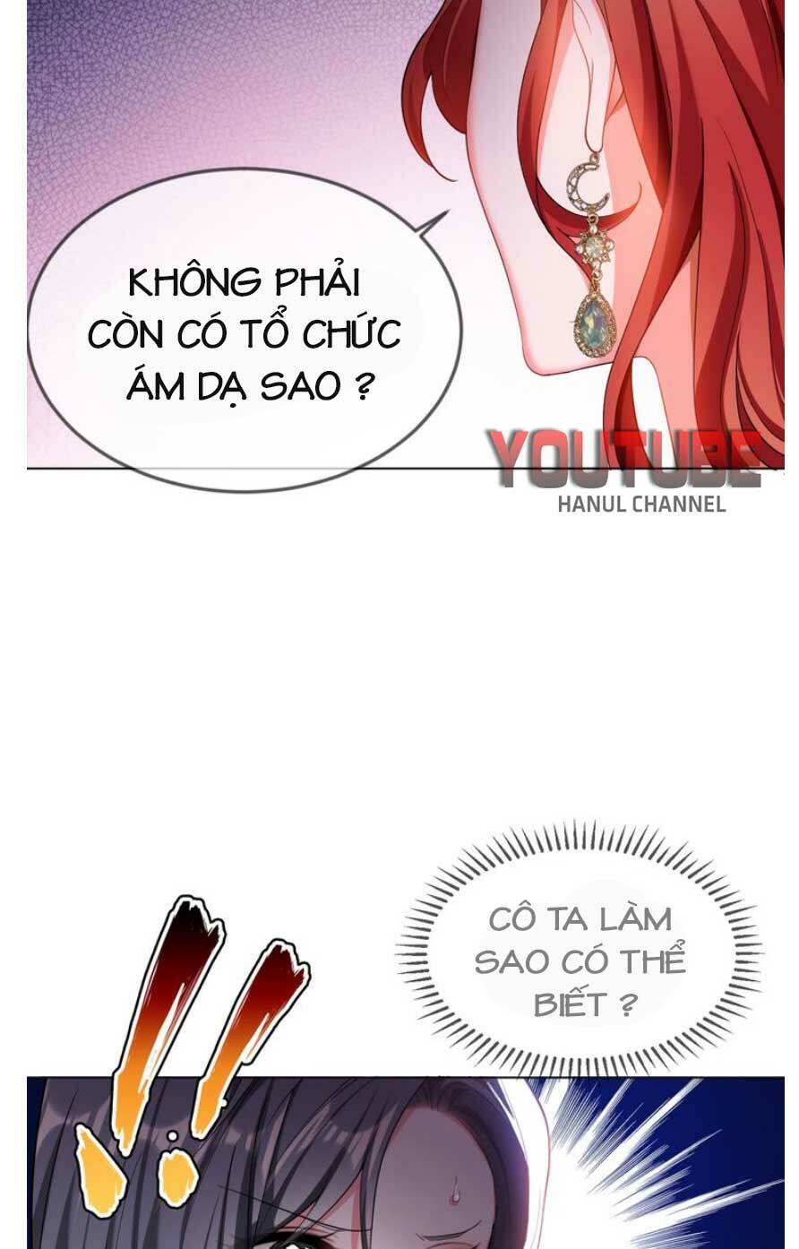 Cô Vợ Nhỏ Nuông Chiều Quá Lại Thành Ác!!: Chapter 189.1