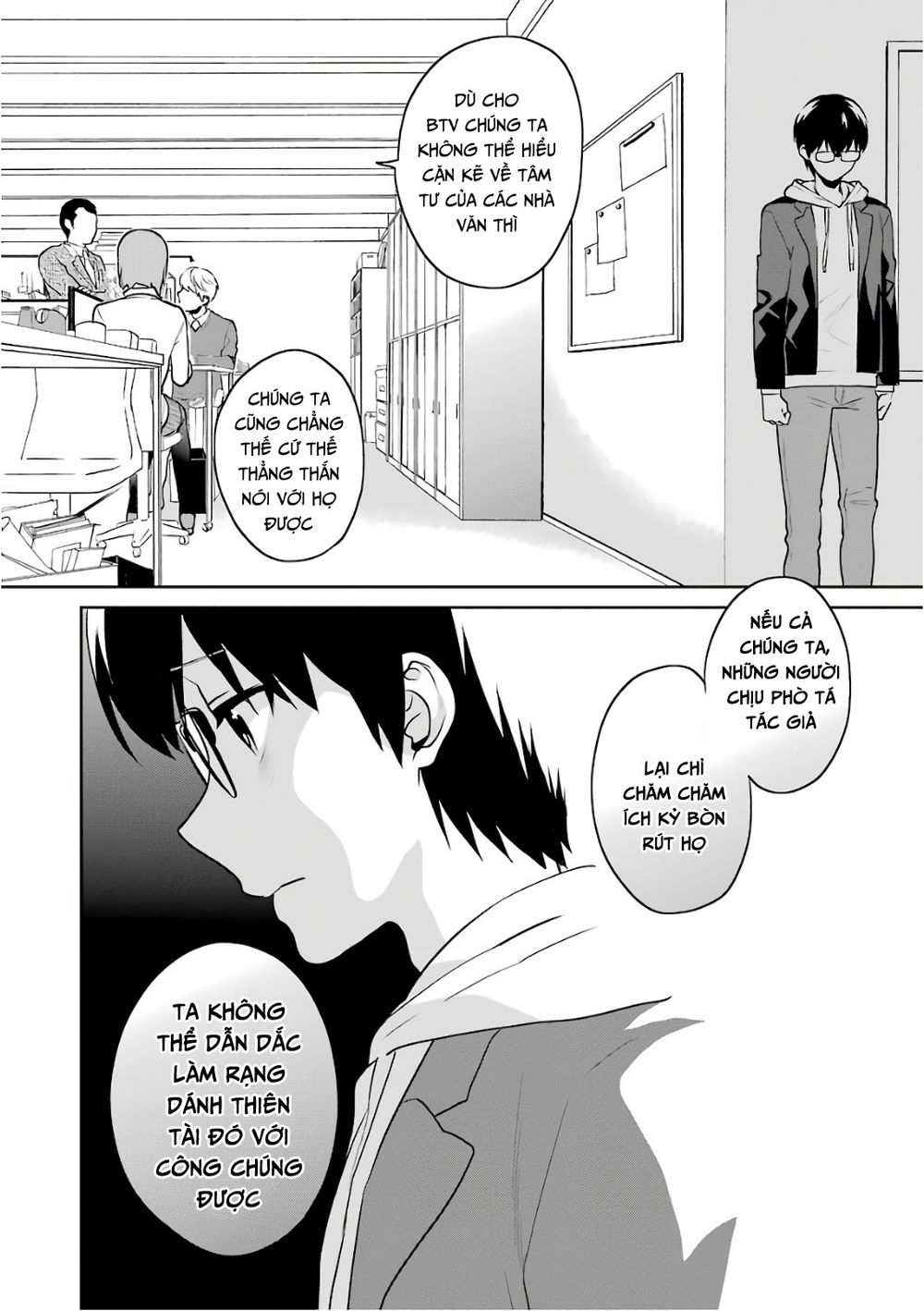 Saenai Kanojo No Sodatekata: Chapter 48