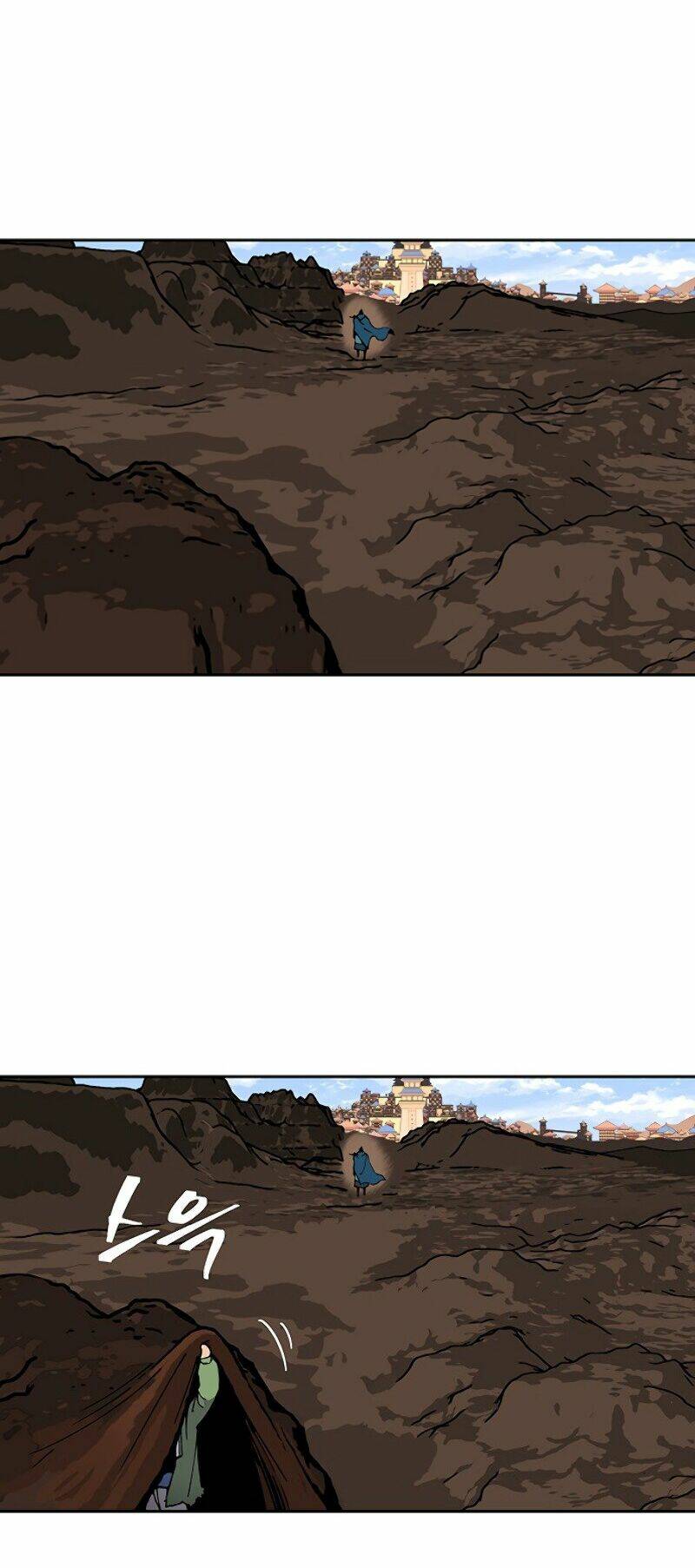 Npc Bắt Đầu Từ Kỹ Năng Lv.999: Chapter 0