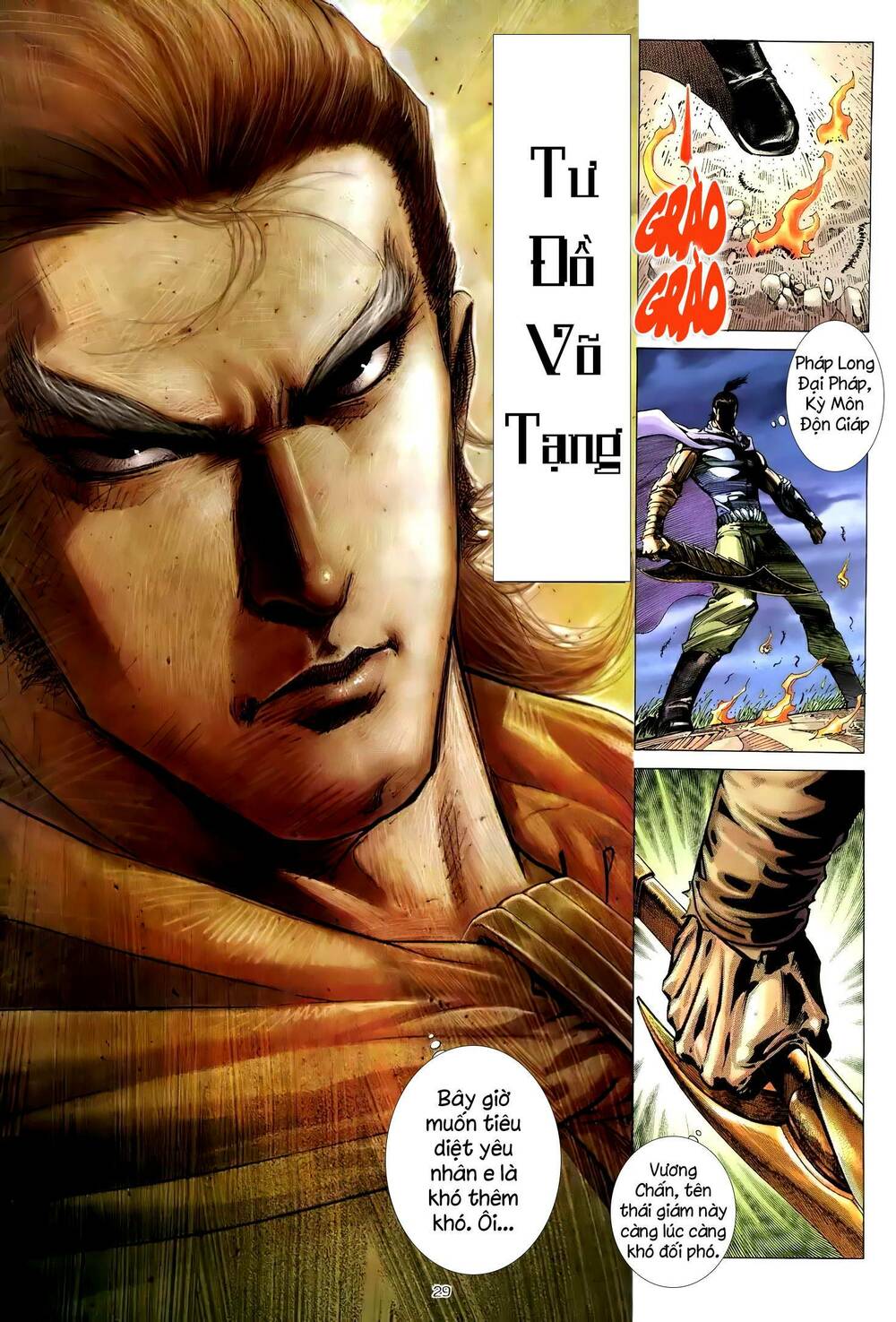 Thiên Sát Cuồng Đao: Chapter 94
