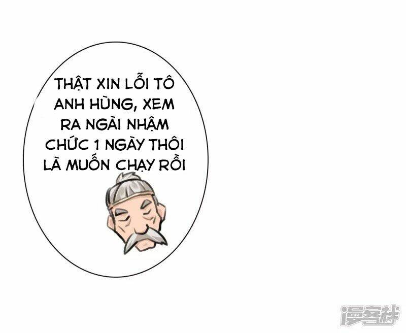 Khoa Kỹ Đại Tiên Tông: Chapter 15