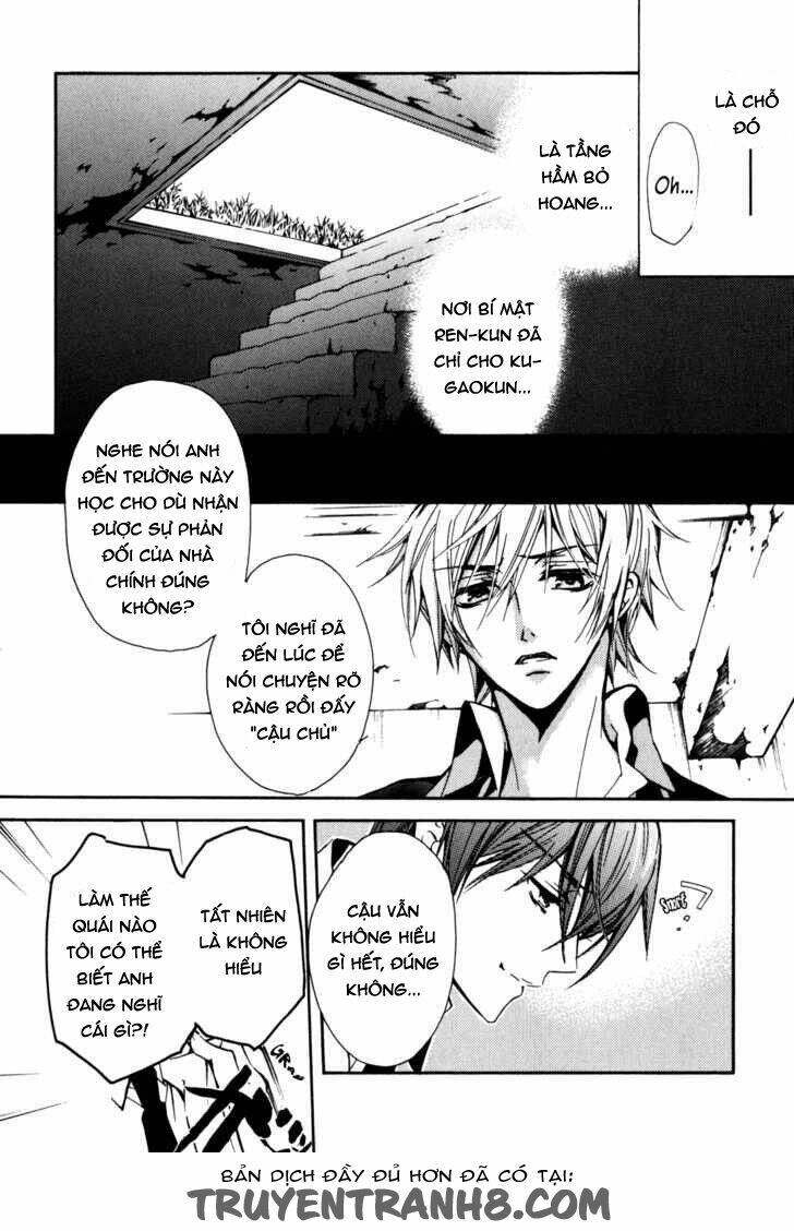 S.L.H (Stray Love Hearts): Chapter 19