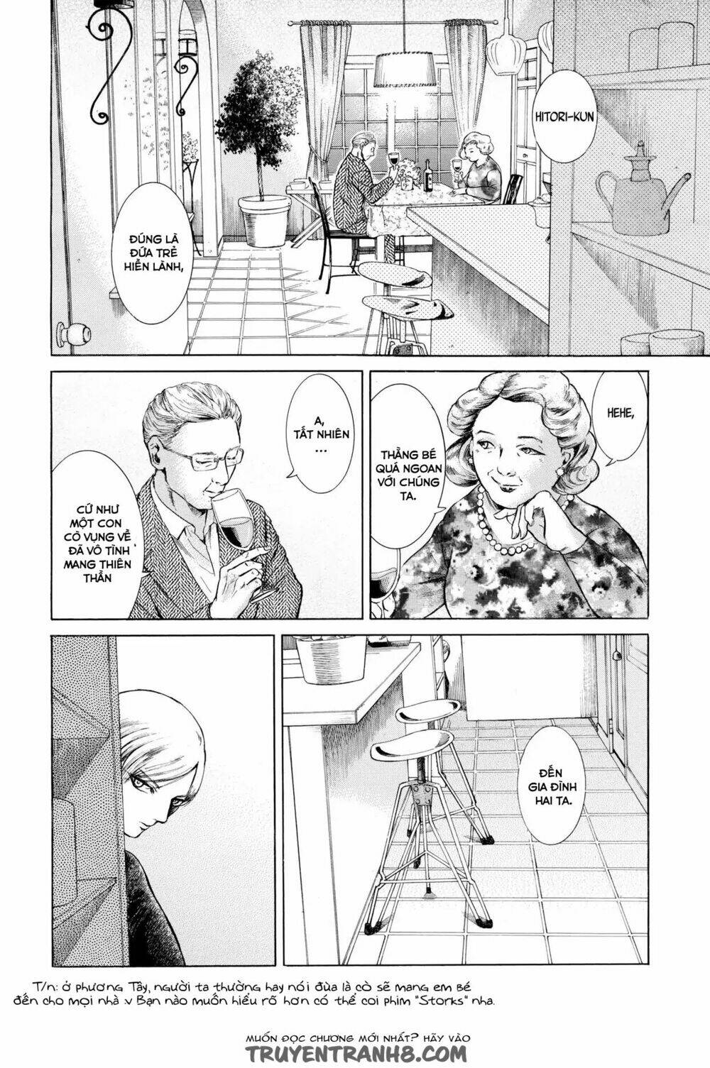 Migi To Dali: Chapter 1