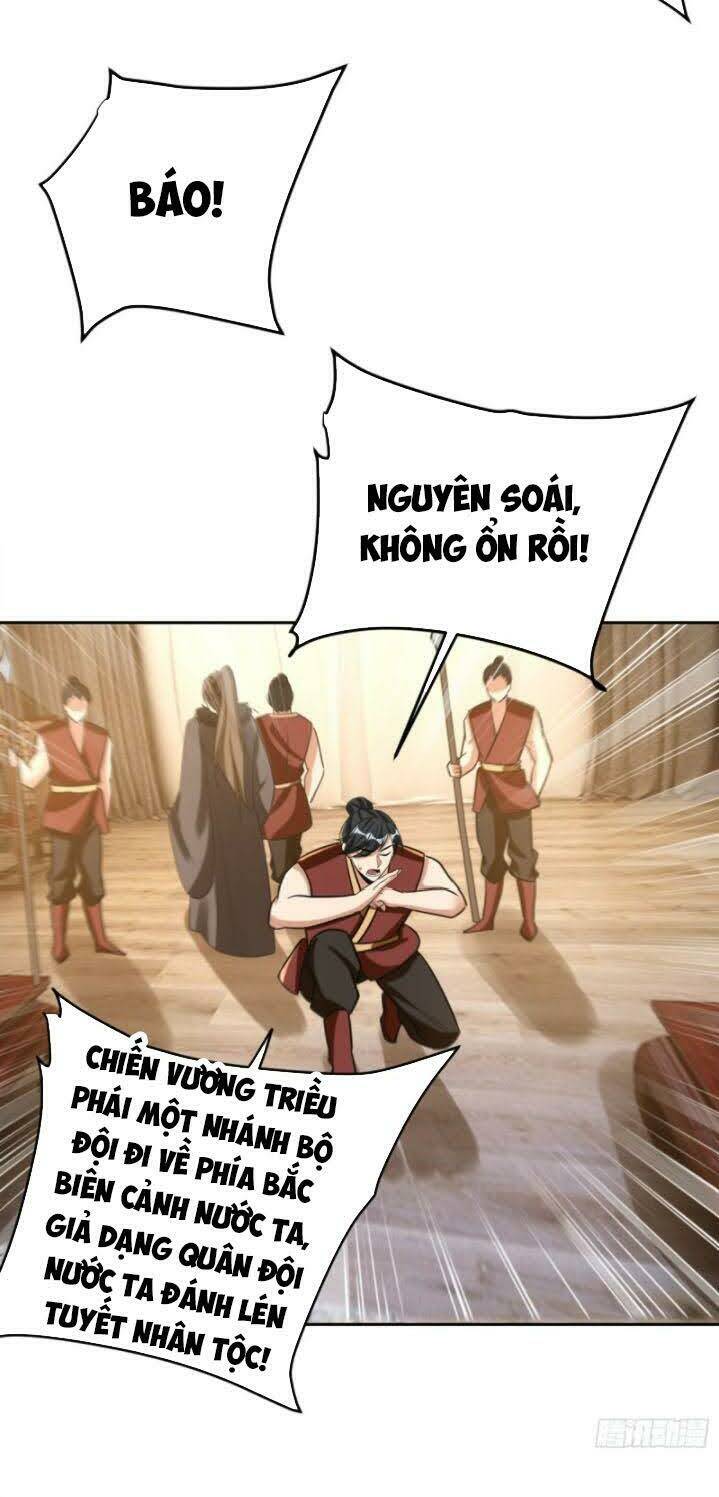 Yêu Giả Vi Vương: Chapter 169