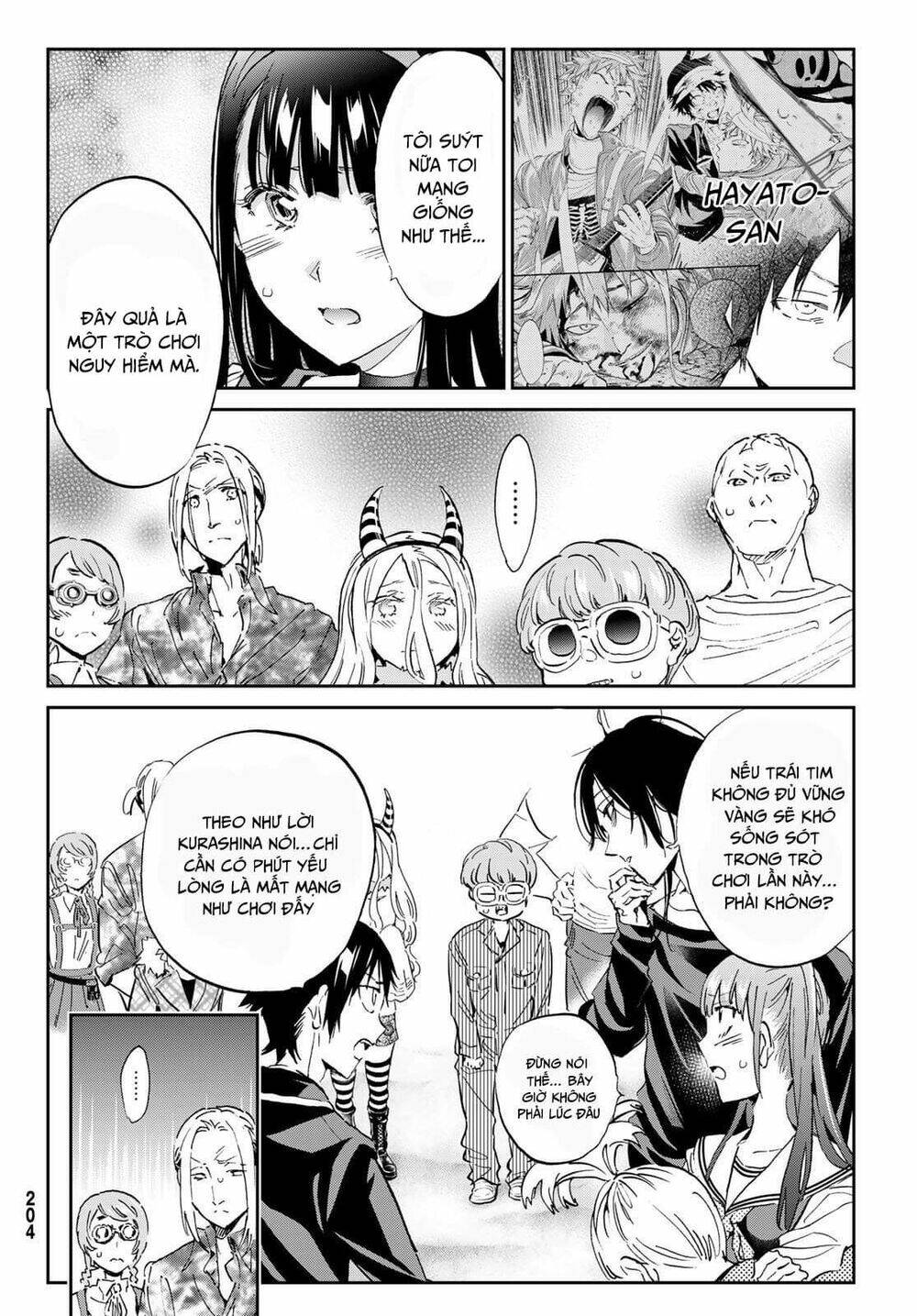 Real Account Ii: Chapter 170