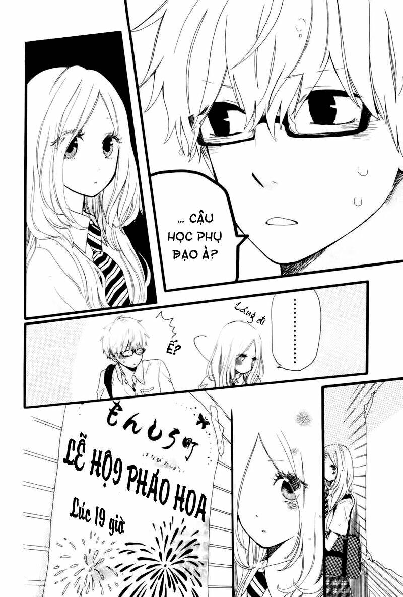 Hibi Chouchou: Chapter 12