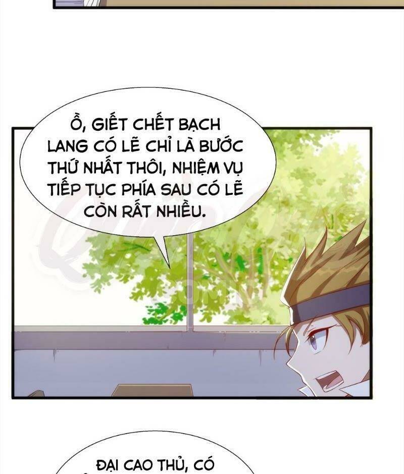 Thánh Đường Chi Thành: Chapter 12