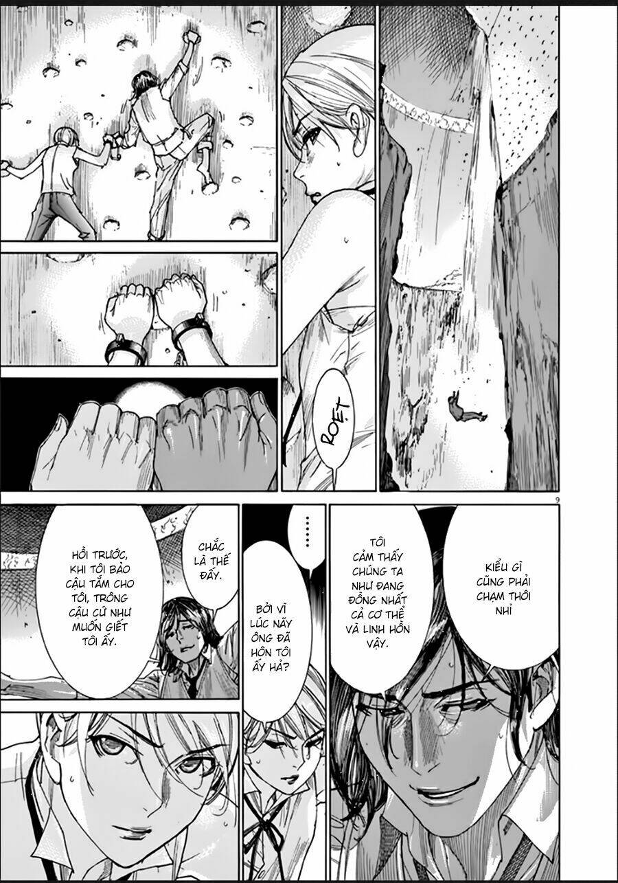 Yuureitou: Chapter 53