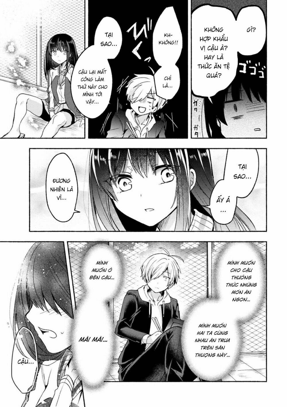 Pashiri Na Boku To Koisuru Banchou: Chapter 2