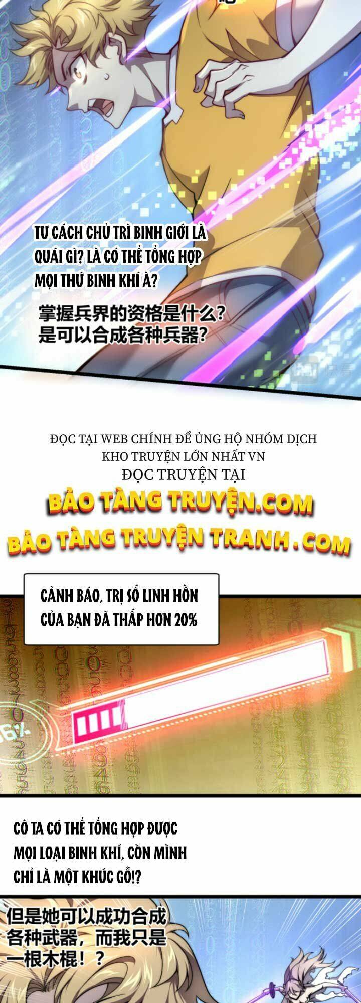 Vạn Vật Hợp Nhất: Chapter 4