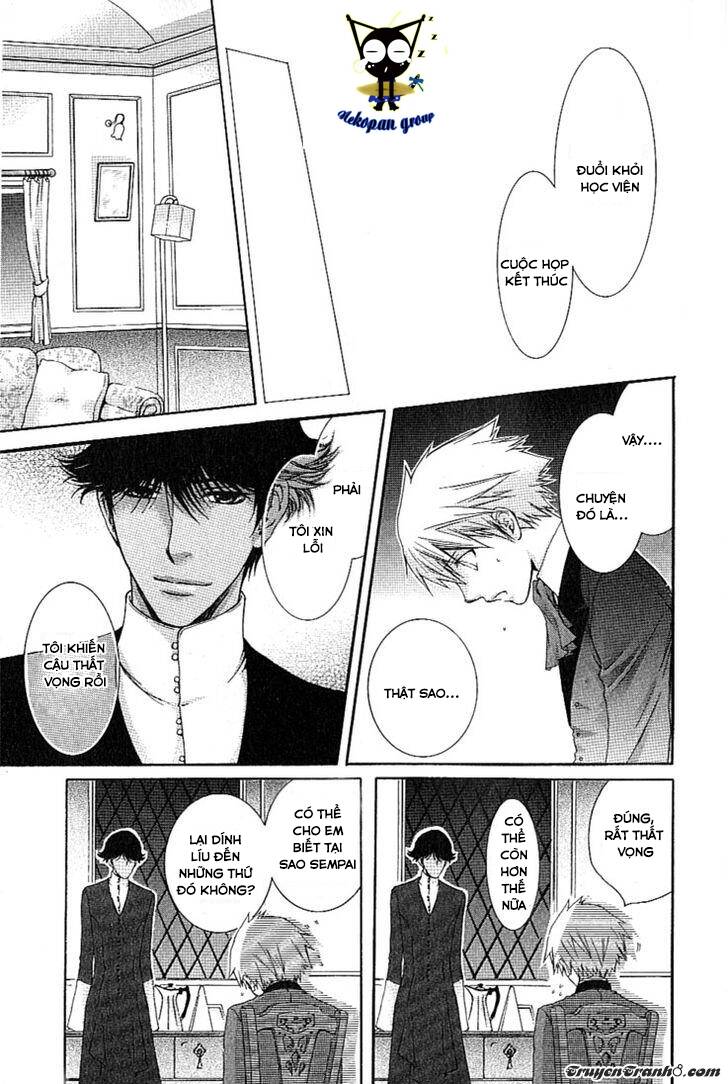 Kamisama No Ude No Naka: Chapter 1