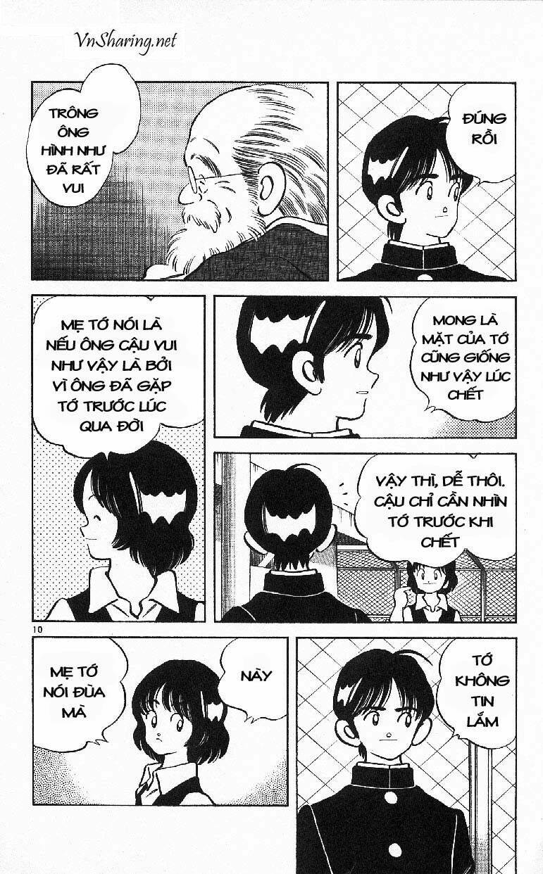 Itsumo Misora: Chapter 26