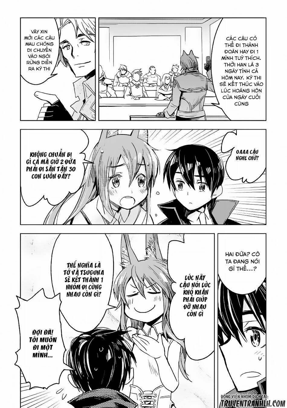 Kuro No Souzou Shoukanshi - Tenseisha No Hangyaku: Chapter 2