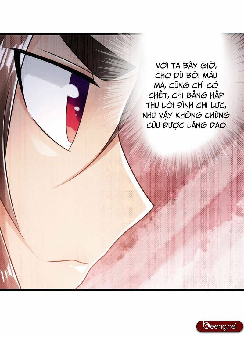 Thái Cổ Cuồng Ma: Chapter 43