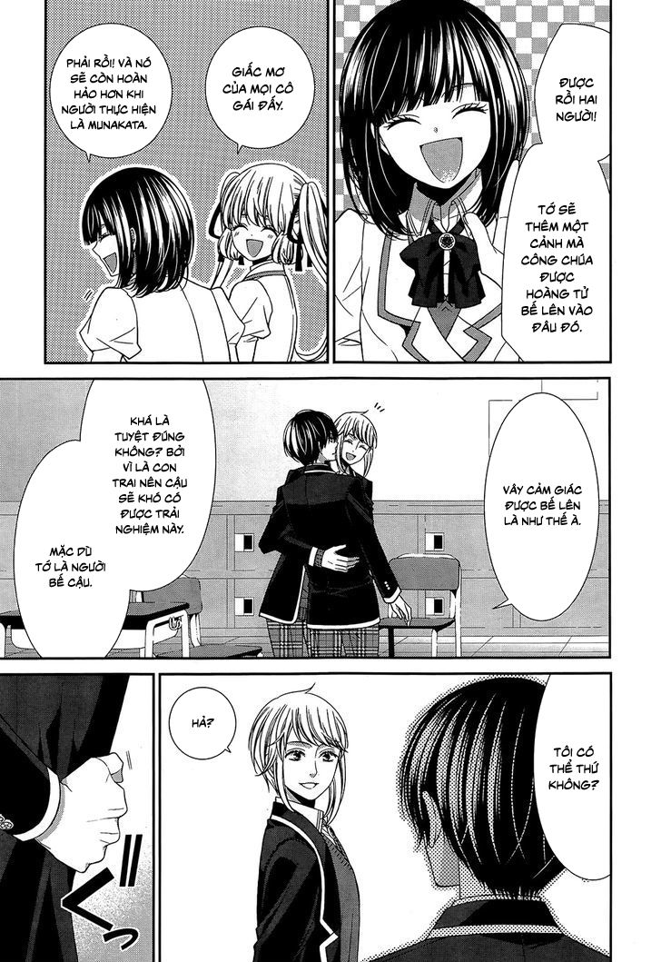 The End Of Elysion: Chapter 11