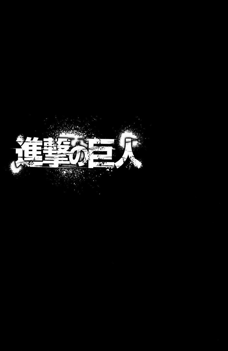 Đại Chiến Người Khổng Lồ: Chapter 12
