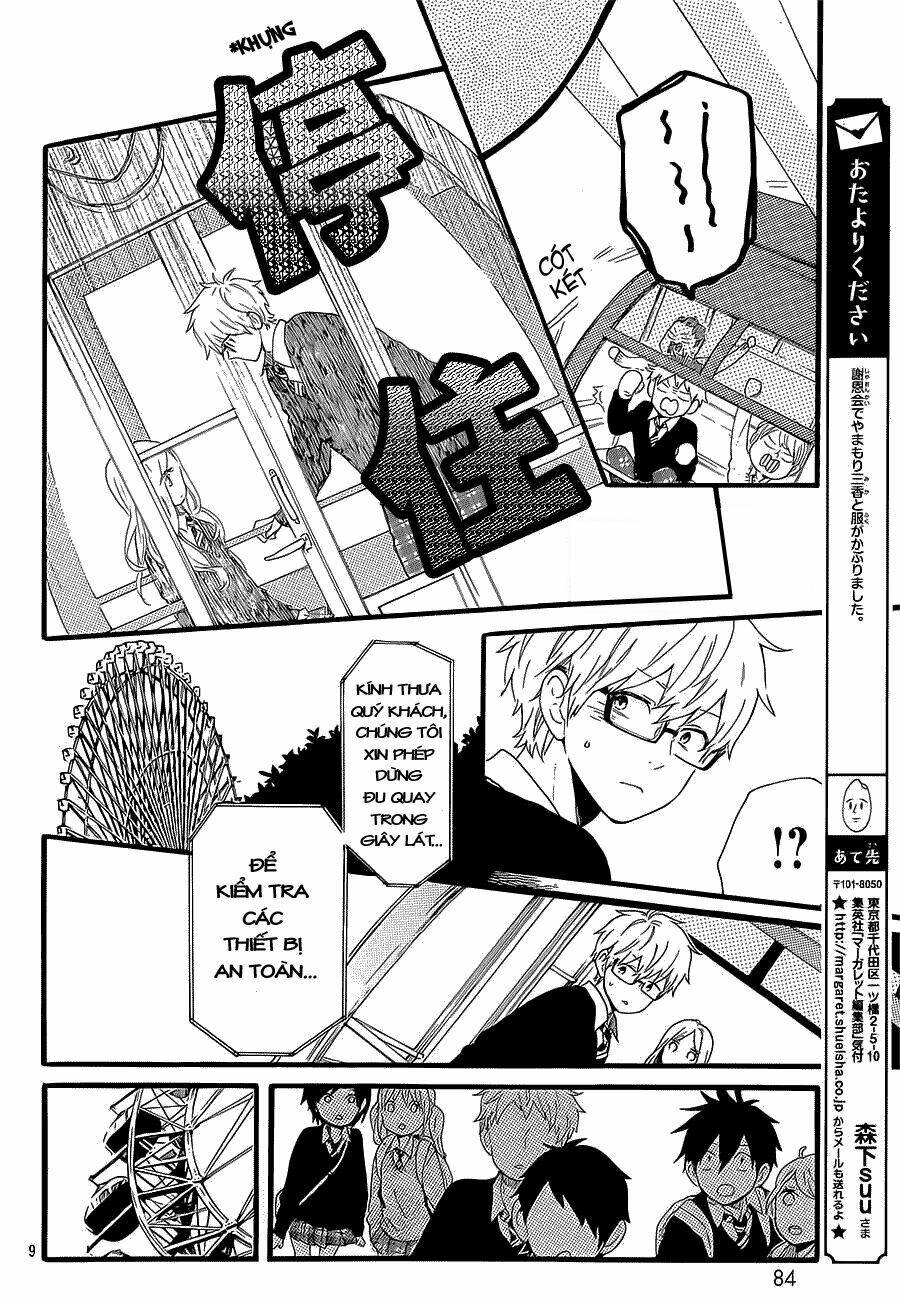 Hibi Chouchou: Chapter 55