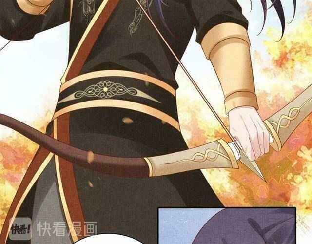 Thịnh Sủng Y Phi Chi Dao Quan Truyện: Chapter 112