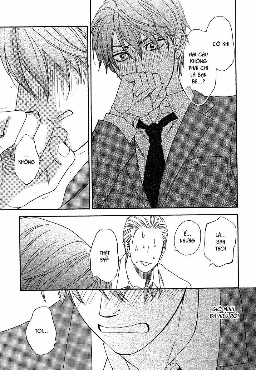 Ikasama Memory: Chapter 5