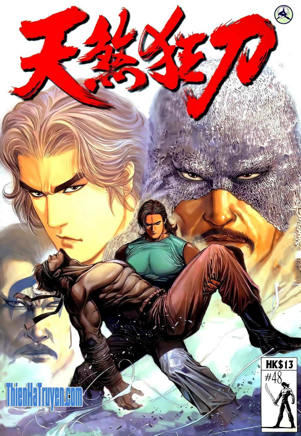 Thiên Sát Cuồng Đao: Chapter 81