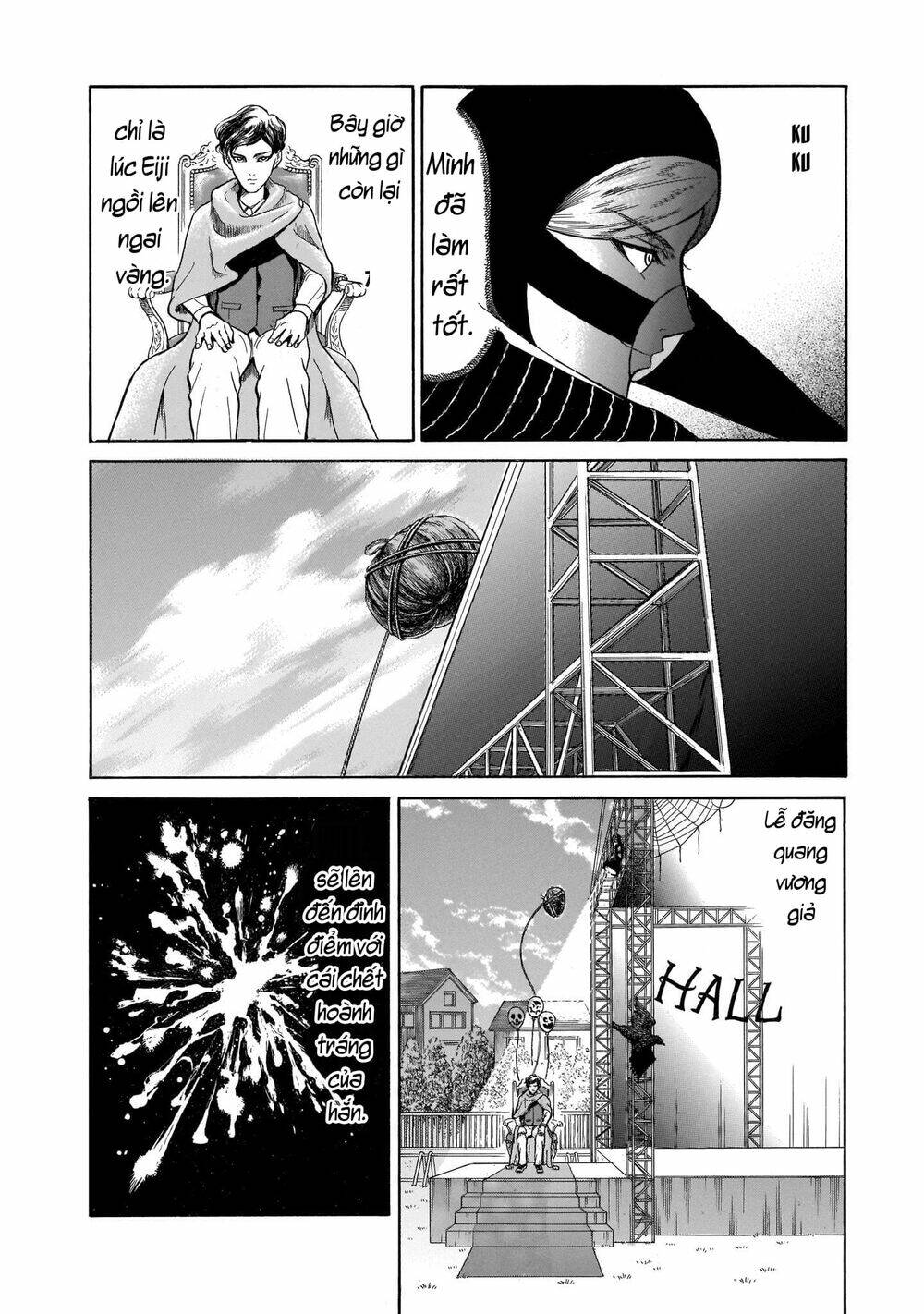 Migi To Dali: Chapter 32