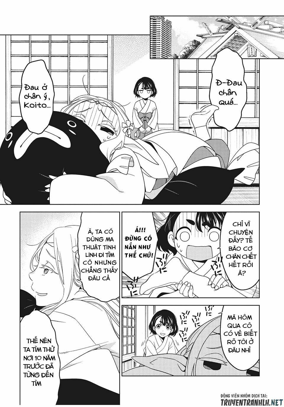 Edomae Elf: Chapter 3