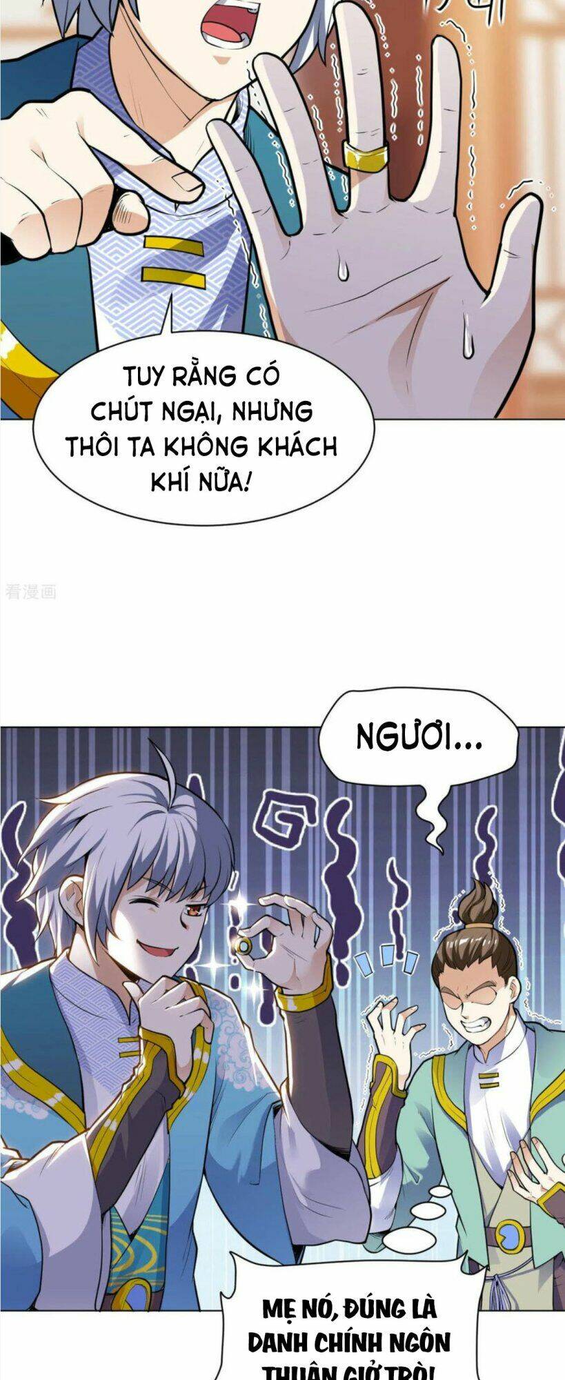 Thần Võ Đế Tôn: Chapter 22