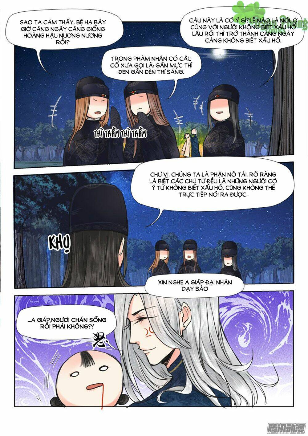 Luôn Có Yêu Quái: Chapter 16